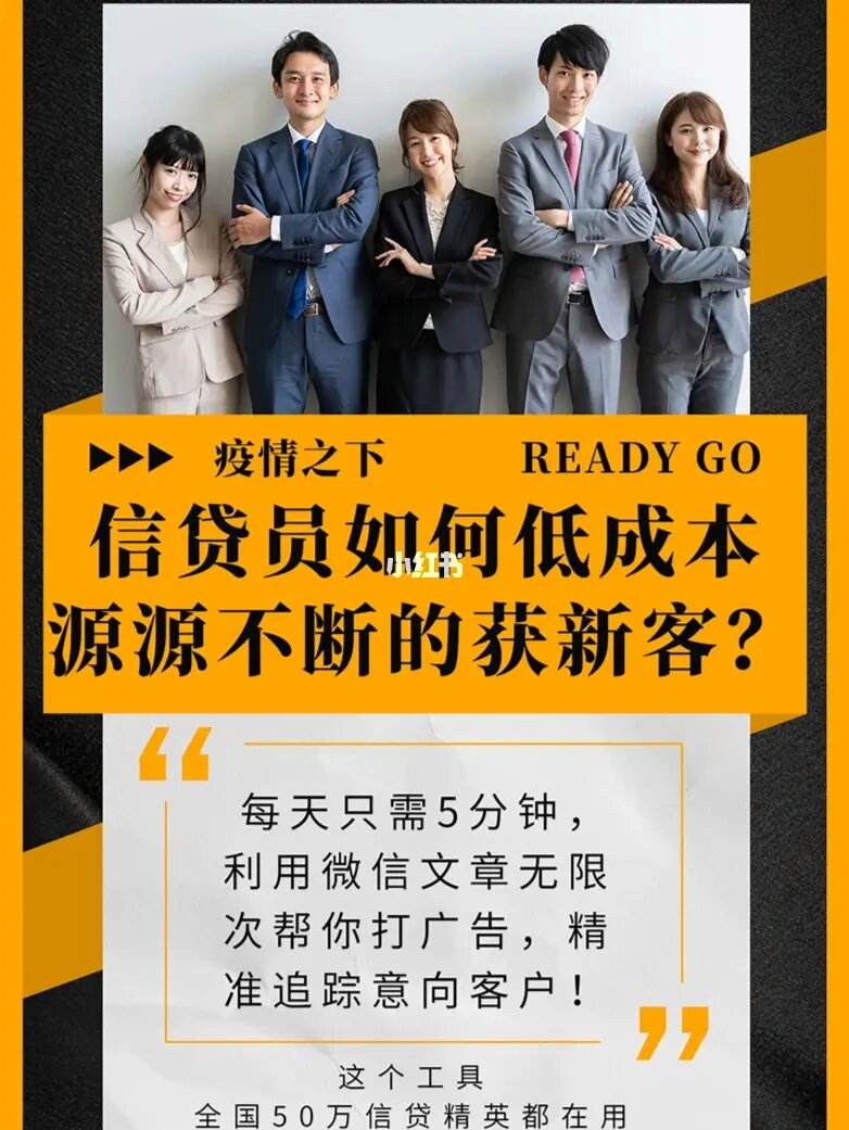 过桥理财(过桥理财的性质)