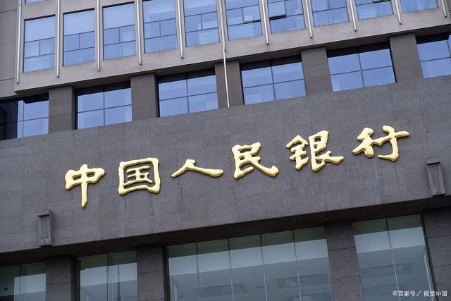 百姓理财公司(百姓理财公司简介)