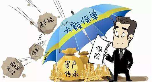 理财风险案例(理财经理风险案例心得体会)