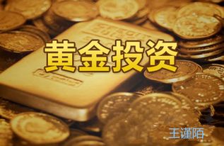 汇理财可靠吗(汇理财最新消息)