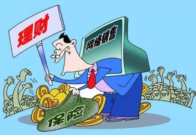 微信理财被盗(微信被盗号了零钱通理财安全吗)