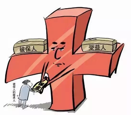 避税理财(理财收益免税)