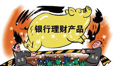 广东投资理财(广东投资理财协会官网)