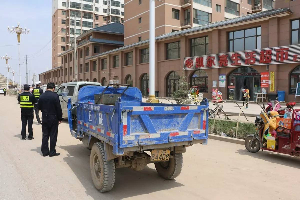 凯尔亮理财(凯尔灯饰有限公司)