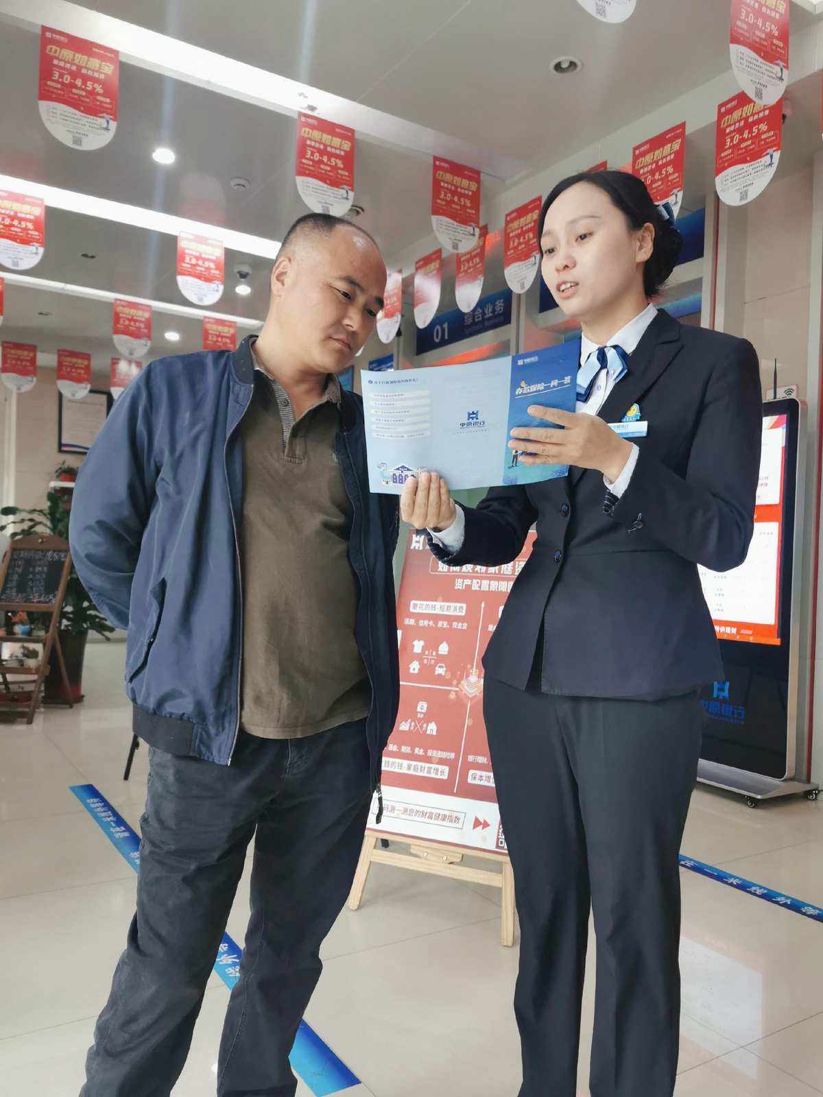 保险理财客户(保险理财客户退保率多少)