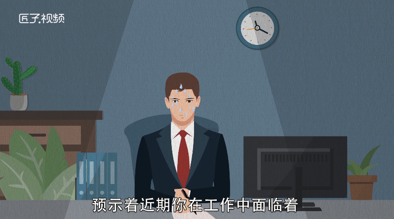 梦见理财(梦见蛇是什么预兆)