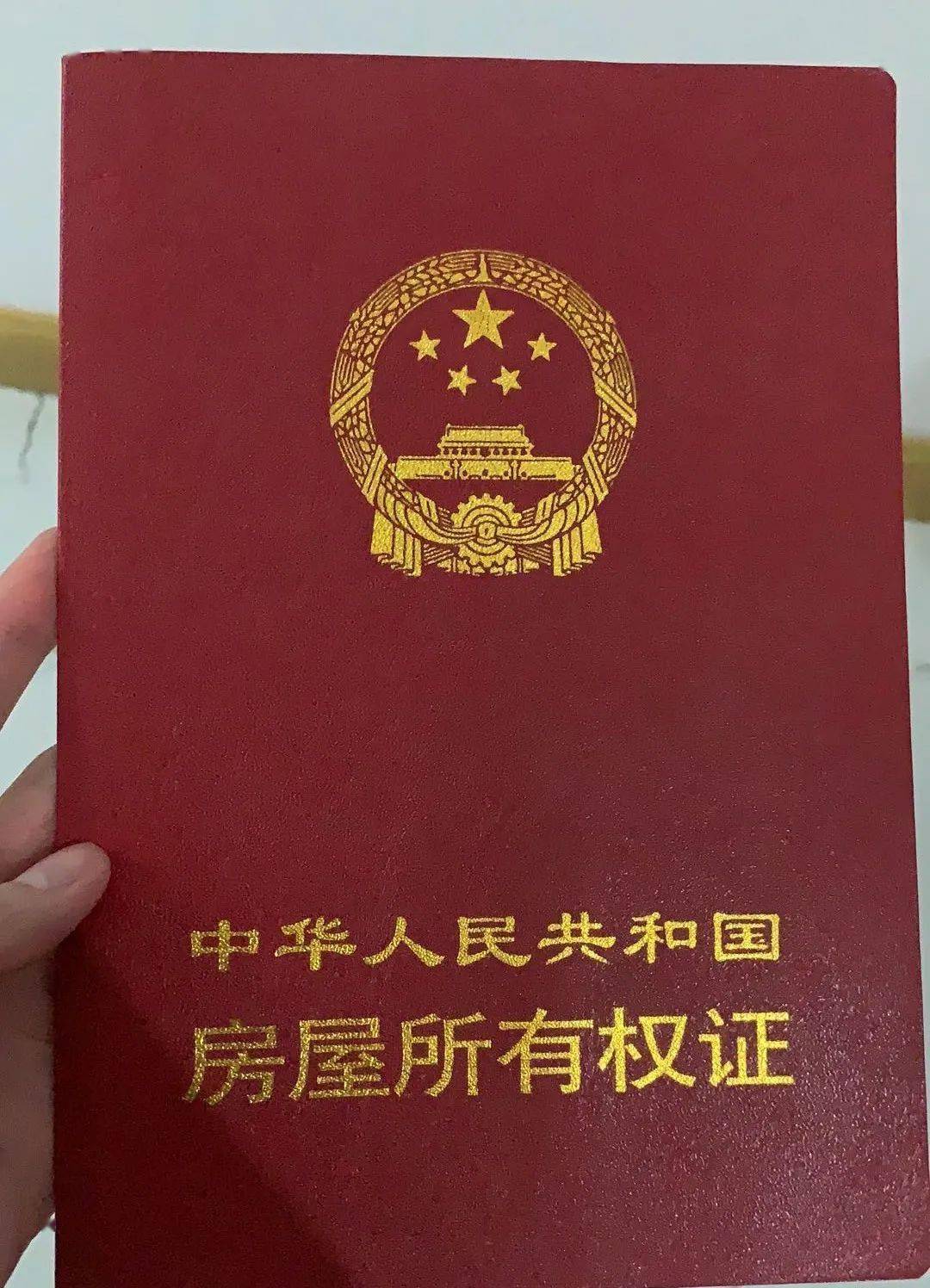 理财证有哪些(理财专业证书有哪些)