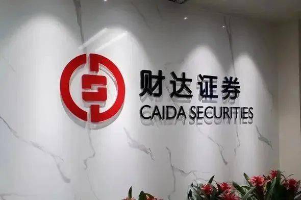 平安理财招聘(平安理财招聘信息)