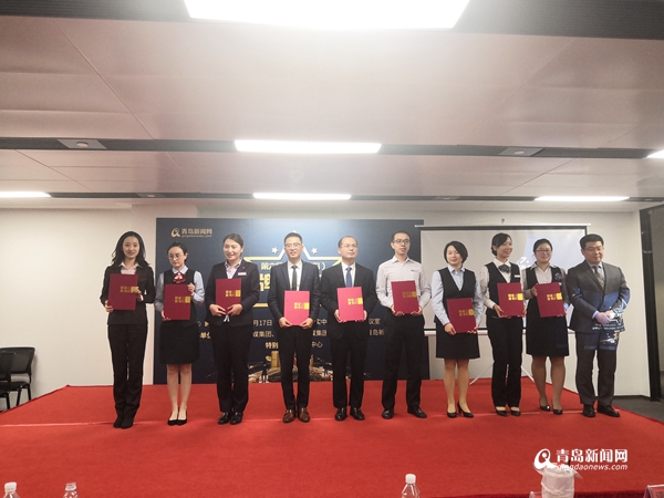 理财经理大赛(理财经理大赛自我介绍)