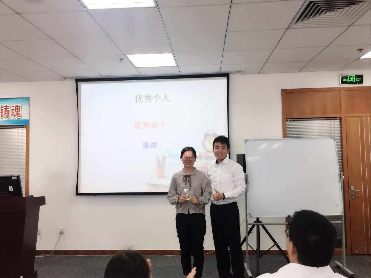 太平理财经理(中国太平理财规划师)
