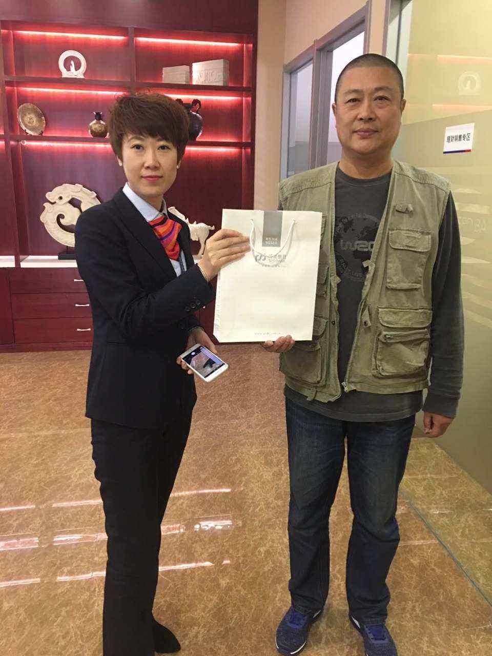 太平理财经理(中国太平理财规划师)