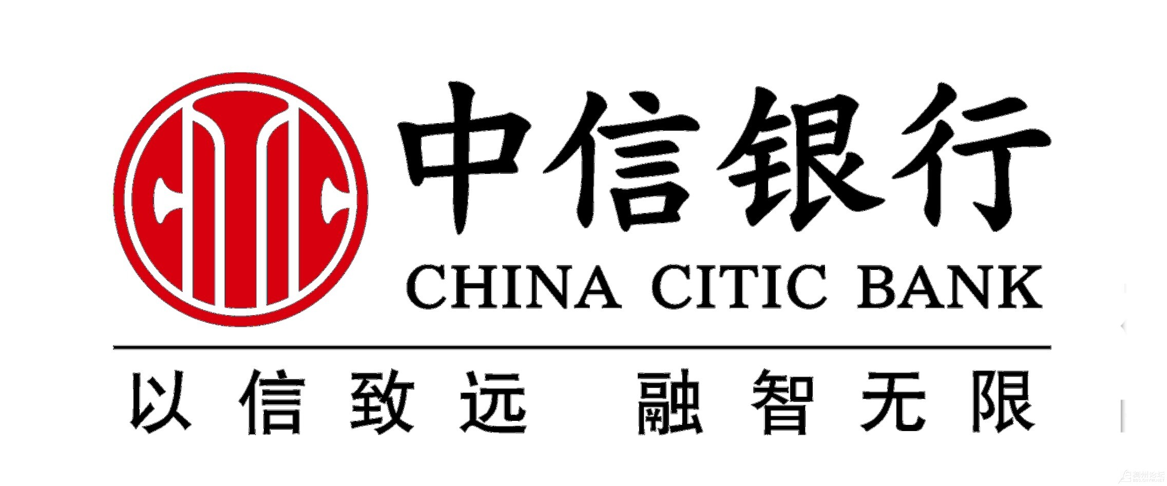 中信理财转让(中信银行理财产品转让)