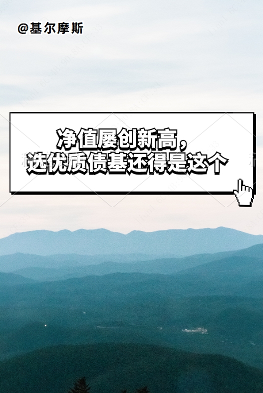 厚本理财(厚本财富最新消息)