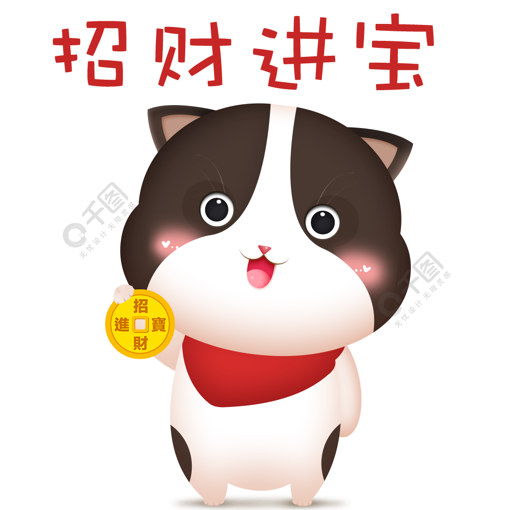 理财猫怎么样(理财猫是不是p2p)