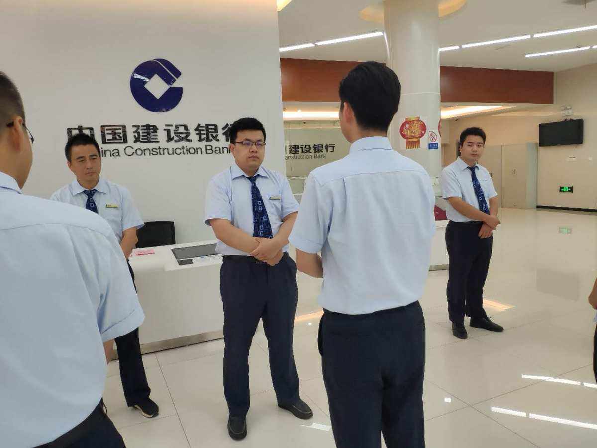 扬州理财公司(江苏银行理财子)