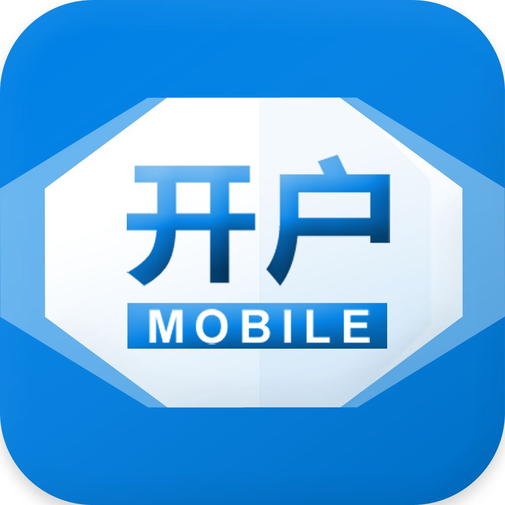 理财交易平台(理财交易平台哪个好)