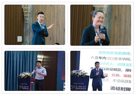 理财精英(理财精英挑战赛)