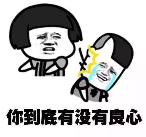 悟空理财怎么绑卡(悟空理财绑定银行卡在哪里)