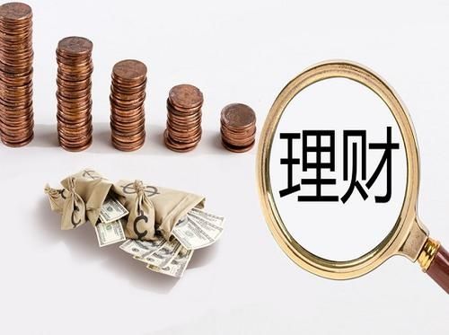 如何在银行买理财产品(如何在银行买理财产品最安全)