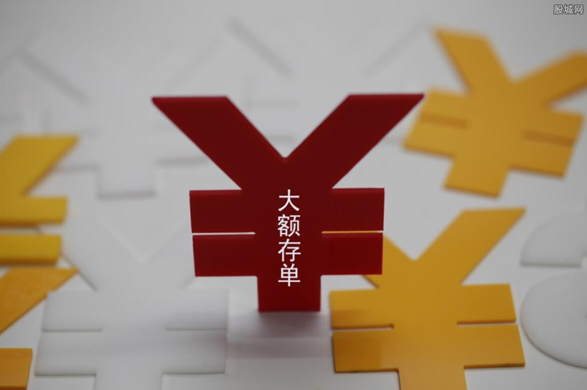 银行非标理财(银行非标理财怎么操作)
