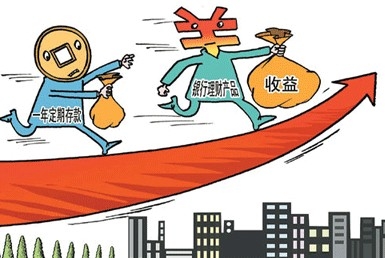 低收入如何理财(低收入如何理财呢)