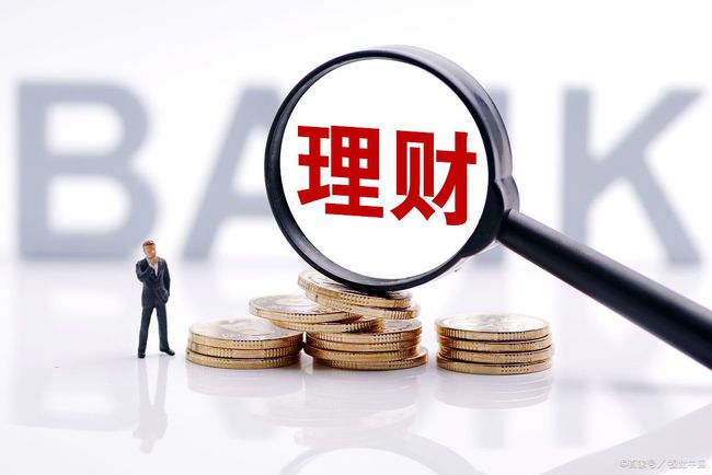 避税理财(理财保险避债避税)