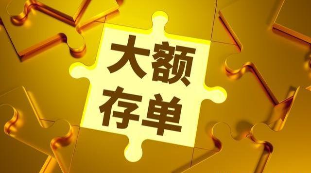 邮政银行理财怎么样(邮政银行理财怎么样可靠吗)