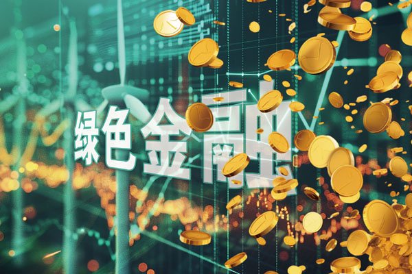 建行理财贷款(建行理财抵押贷款条件)