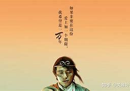 至尊宝理财(至尊宝理财怎么回事)