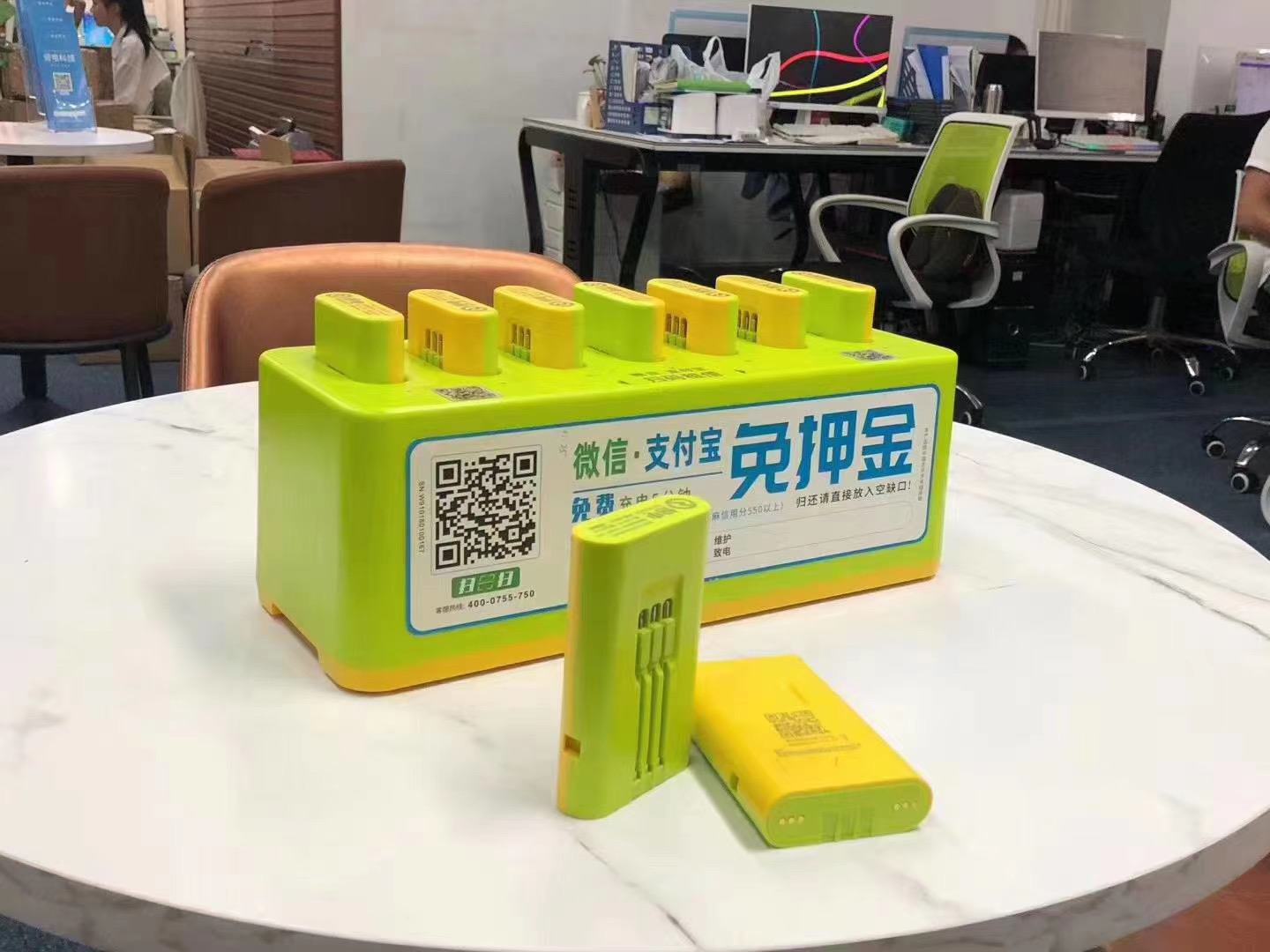 共享理财产品(共享理财产品有哪些)