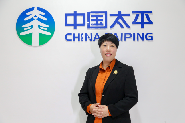 太平理财经理(太平理财险理财怎么样)
