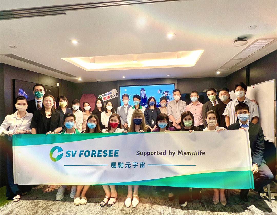 澳门理财公司(澳门理财公司排名)