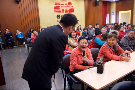 理财情景剧(理财情景剧双人)