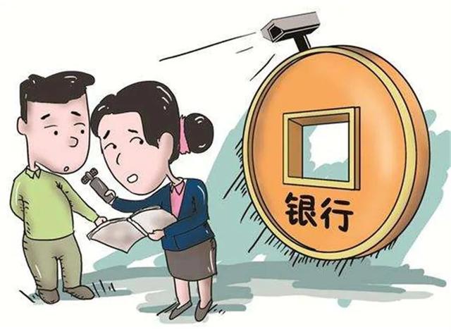 理财情景剧(理财情景剧双人)