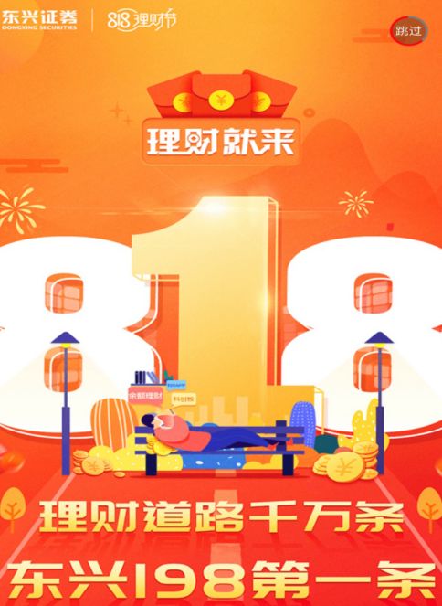 理财ta(理财摊余成本法估值和净值法区别)