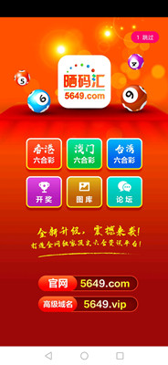 澳门理财公司(澳门理财公司怎么样)