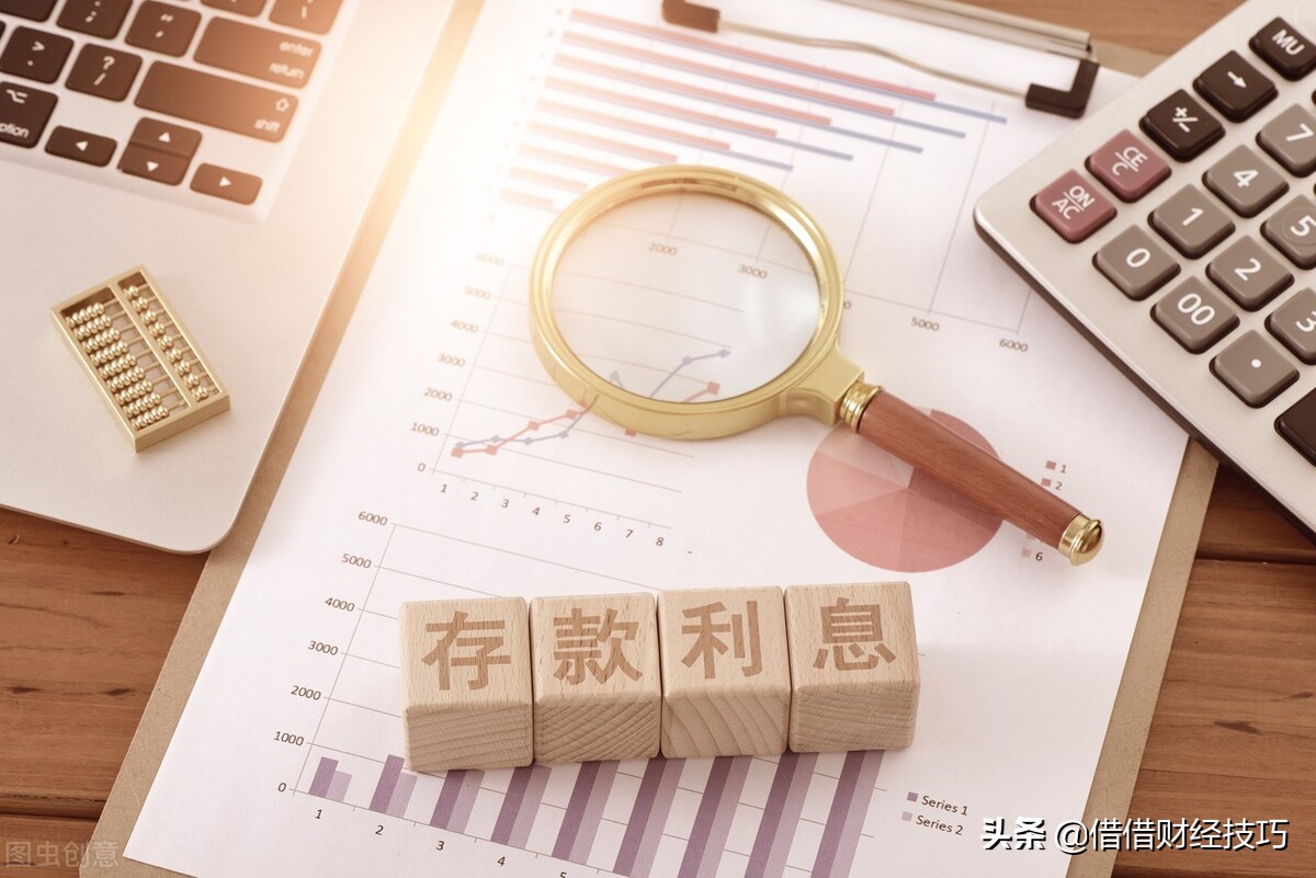 低收入理财(低收入家庭理财的十大技巧)