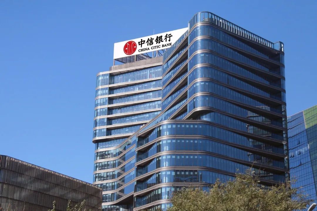 中信理财转让(中信理财怎么转让)