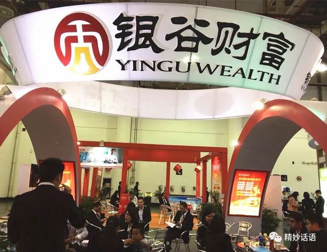 淄博理财产品(淄博p2p理财产品)