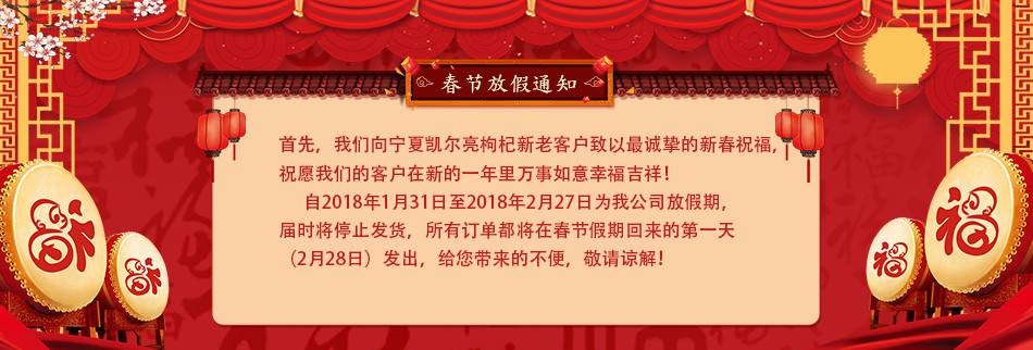 凯尔亮理财(凯尔申购是什么公司)