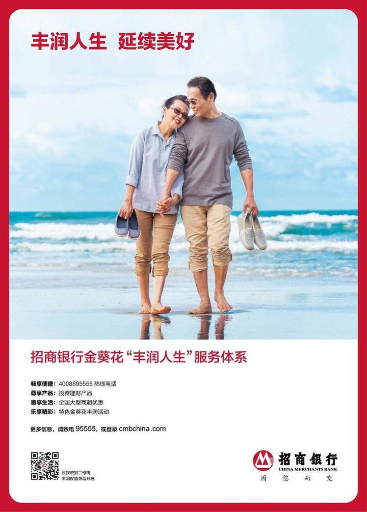 妙银理财(妙资理财最新查处情况)