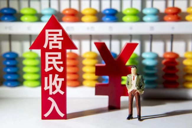 投诚理财(投资理财平台首页)