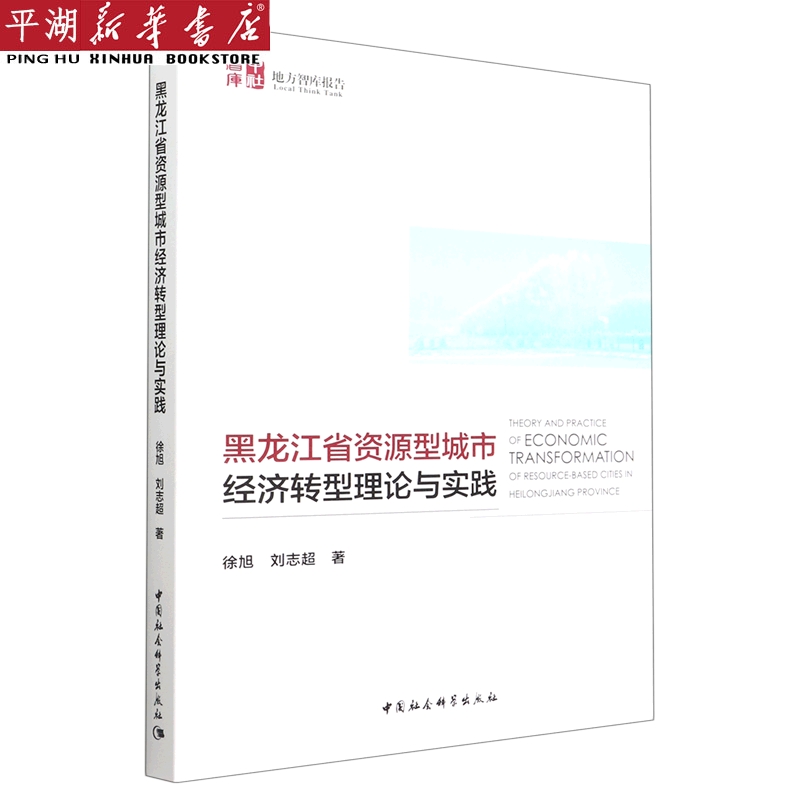 金融理财报告(金融理财报告怎么写)