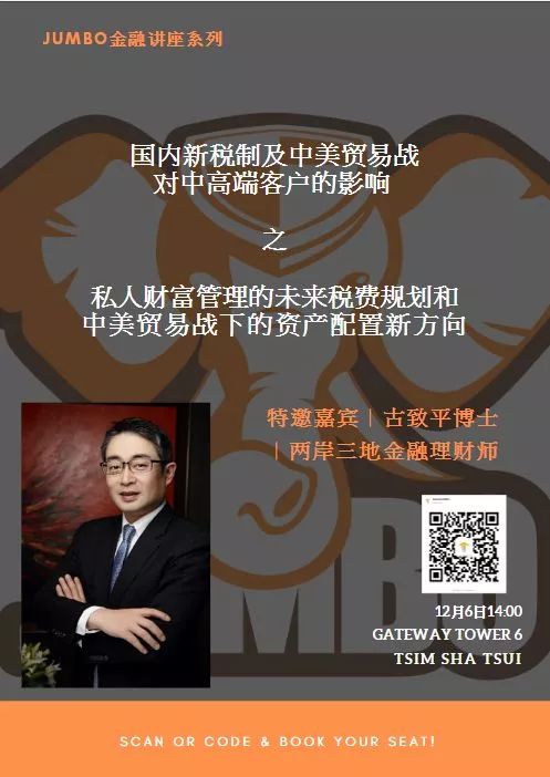 理财师简介(理财师简介怎么写吸引人)