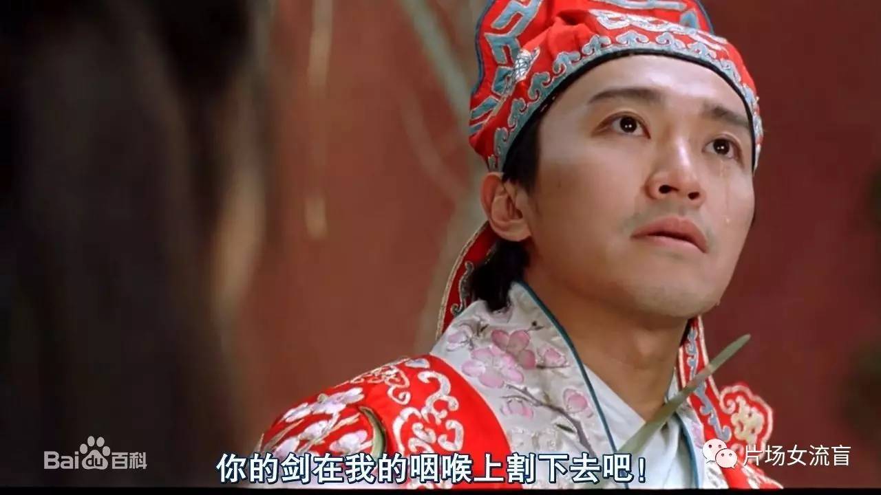 至尊宝理财(至尊宝投资公司)