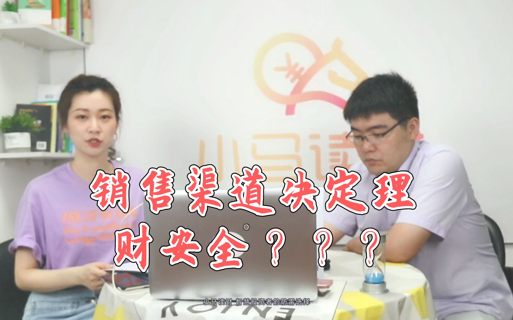 募集资金理财(募集资金理财需要股东大会决议吗)