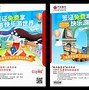 中信银行的理财产品如何(中信银行的理财产品怎么样)