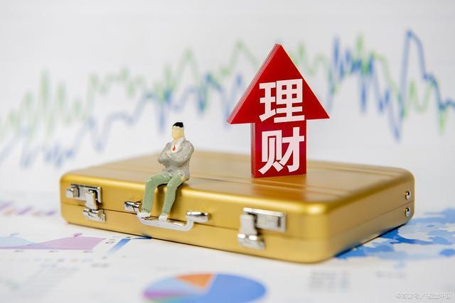 银行非标理财(银行非标理财项目风险)