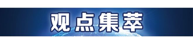 张昕帆理财教室(张昕帆基金投资三个阵型)