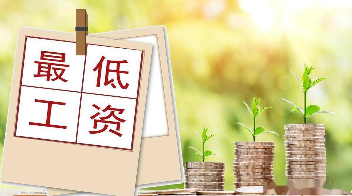 低收入理财(低收入投资理财)